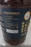 天府菜油【保真菜籽油】小瓶 （五星）1.8L非转基因  食用油京东自营 实拍图