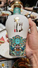 牛栏山二锅头 国藏20 老青花 清香型 白酒 52度 500ml*1瓶 单瓶装 实拍图
