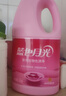 蓝月亮彩色衣物色渍净 柠檬香1.2kg*2瓶 护色除菌去污去黄 校服婴儿可用 实拍图