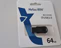 朗科（Netac）64GB USB2.0 U盘U275银色 创意电脑车载钥匙圈加密U盘 防水闪存盘 实拍图
