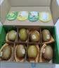 佳沛（zespri）新西兰  阳光金奇异果6粒装 单果约88-103g 猕猴桃水果 实拍图