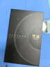 梵沐BF12 mp3/mp4无损音乐播放器 智能WIFI联网封闭系统 mp5蓝牙学生专用随身听 听英语 80G大内存 实拍图