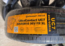 马牌（Continental）汽车轮胎205/60R16 96V XL FR UCJ+ 适配轩逸/新福克斯/速腾 实拍图