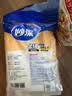 妙洁柔韧一次性手套 PE材质 100只装 27cm 食品级柔软服帖 强韧不易破 实拍图
