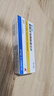 【原研进口】来士普 草酸艾司西酞普兰片10mg*28片/盒 3盒装 实拍图
