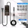e磊 电源适配器 适用24V3A票据打印机热敏机惠普/爱普生/佳博24V2.5A2A1.5A 三针接口 实拍图