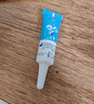 芭克kelocote官方疤克巴克硅凝胶儿童祛疤膏医用辅助6g【618同价】 实拍图