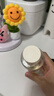 自然之名 酵母植萃焕能精华露300ml 保湿爽肤水湿敷水 实拍图
