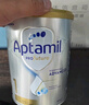 爱他美（Aptamil）白金澳洲版 幼儿配方奶粉 3段(12-36个月) 900g 澳洲白金 实拍图