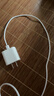 Apple/苹果 60W type-c充电线-1米 usb-c手机数据线 原装旗舰店苹果iPhone 17 Pro Max iPad快充线 实拍图