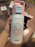 虎牌（TIGER）保温壶三丽鸥可爱桌面高颜值双子星系列水壶PWO-L12C-WA 1.2L 实拍图