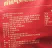 百草味老式五香牛肉干300g 散称独立小包 四川牛肉干特产馋嘴休闲小零食 实拍图