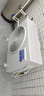 海尔（Haier）新1.5匹空气能热水器200升超一级能效双变频80℃高水温杀菌家用热泵源电辅热水器商用以旧换新安装 200升金色双变频王【口碑爆款】 变频 带电辅热 实拍图