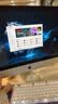 苹果 Apple imac 二手苹果一体机电脑台式机 21.5/27英寸 4K/5K 办公设计剪辑 京选电脑 | 一机一检 95新27寸【5K独显4G】E92-16-1T固态 实拍图