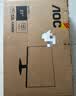 AOC 27英寸2K IPS HDR10 HDMI/DP 低蓝光不闪 可壁挂 三边微边 超薄节能办公电脑显示器 Q27B35E 实拍图