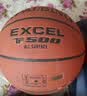 斯伯丁（SPALDING）TF系列ProGrip全新升级掌控全国U联赛比赛同款7号球76-874YREV1 实拍图