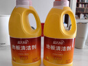 蓝月亮地板清洗剂2kg瓶*2 柠檬香 木地板瓷砖 洗地机清洁剂 拖地清洁剂 实拍图