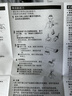 松下（Panasonic）【父亲节礼物】小锤子3.0电动剃须刀往复式顺滑双滚轮亲肤智能旅行刮胡须刀便携款送男友生日LM36 抗菌升级丨锦葵紫常规款 实拍图