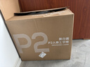 黑白调P2Pro人体工学椅电脑椅人工力学座椅办公学习女生椅子书桌椅 实拍图
