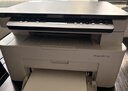 惠普（HP）116w 激光无线打印机 多功能家用办公打印机 无线打印 复印机扫描一体机黑白（1136w焕新版） 实拍图