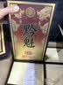 黔魁15 贵州老字号酱香型白酒53度商务宴请纯粮食大曲坤沙白酒500ml 53度 500mL 30瓶 （5箱装） 实拍图