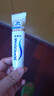 舒适达多效护理牙膏30g*1（试用品） 实拍图