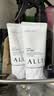 皑丽（ALLIE）嘉娜宝防晒霜日常通勤SPF50+水润防晒妆前乳40g-有效期至27年1月 实拍图