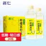 名仁苏打水饮料 无糖无汽弱碱性水 柠檬苏打375ml*24瓶【无汽低糖】 实拍图