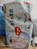 好奇（Huggies）金装小黑洞纸尿裤L132片(9-14kg)尿不湿【速干不易红】 实拍图