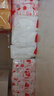 保宁（B&B）婴幼儿洗衣皂儿童肥皂尿布皂专用内衣裤肥皂200g*8【到手共8块】 实拍图