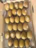 佳沛（zespri）新西兰 阳光金果25-27粒原箱特大果单果124-146g 猕猴桃水果礼盒 实拍图