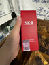 SK-II光子小灯泡美白祛斑淡斑精华液75ml化妆品sk2护肤品套装生日礼物 实拍图