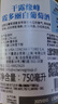 Concha y Toro干露缘峰经典霞多丽干白葡萄酒 750ml*6整箱 智利原瓶进口红酒 实拍图