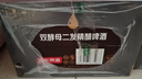 京东京造锁鲜德式双酵母二发精酿啤酒整箱装500ml*12 麦香更浓 实拍图