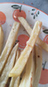 蓝威斯顿3/8原味冷冻粗薯条2kg 线下同款 空气炸锅食材看球油炸食品预制菜 实拍图