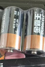 金霸王(Duracell)2号电池2粒装 碱性电池二号 适用于煤气燃气灶/热水器/收音机等 LR14 实拍图