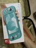 Nintendo Switch任天堂NS主机日版Switch Lite mini NSL掌上便携游戏机 绿色  实拍图