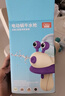 爸爸妈妈电动水枪戏水玩具儿童高压自动连发电动蜗牛水枪滋喷呲水枪打水仗 实拍图