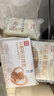 西贝莜面村杂粮纸皮烧麦360g 6个 面点半成品 加热即食点心烧卖 开学早餐 实拍图