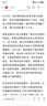 诺奥（NOW）维生素D3软胶囊10000IU促钙吸收1万iu高含量120粒VD美国进口 实拍图