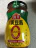 海天 黄豆酱 800g【0添加 0防腐剂 调味品】烹调炒菜 非转基因大豆 实拍图