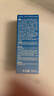 碧柔（Biore）水活防晒优护水凝露90ml身体防晒霜 SPF50+ PA+++520送女朋友礼物 实拍图