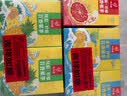忆江南南瓜菠萝茶60g*2袋凤梨五指毛桃泡水喝煮高钾水茶包养生水果茶 实拍图