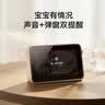 小米智能摄像机母婴看护版 婴儿监控器宝宝监护器 家用手机远程监控 摄像头 看护器宠物母婴老人银发 实拍图