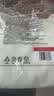 耐克NIKE男子短袖T恤 针织无领 运动休闲 舒适百搭FV0376-133白 L 实拍图