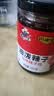 饭扫光下饭菜  双椒鸡肉205g 鸡肉添加量20% 香辣咸菜拌饭拌面佐餐 实拍图