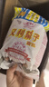 义利果子面包休闲零食面包中华老字号老北京特产营养早餐手撕面包松软 【果子面包】4个980g+赠贴纸 实拍图