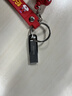 闪迪（SanDisk）64GB U盘 CZ73 安全加密 数据恢复 学习电脑办公投标 小巧便携 车载 大容量金属优盘 实拍图