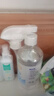 海氏海诺乐一享三 75%酒精消毒液 大瓶家用清洁消毒喷雾510ml 实拍图