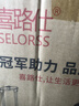 喜路仕小推车折叠手拉车拉杆车快递拉货车买菜手推车承重100斤BY04-S黑 实拍图